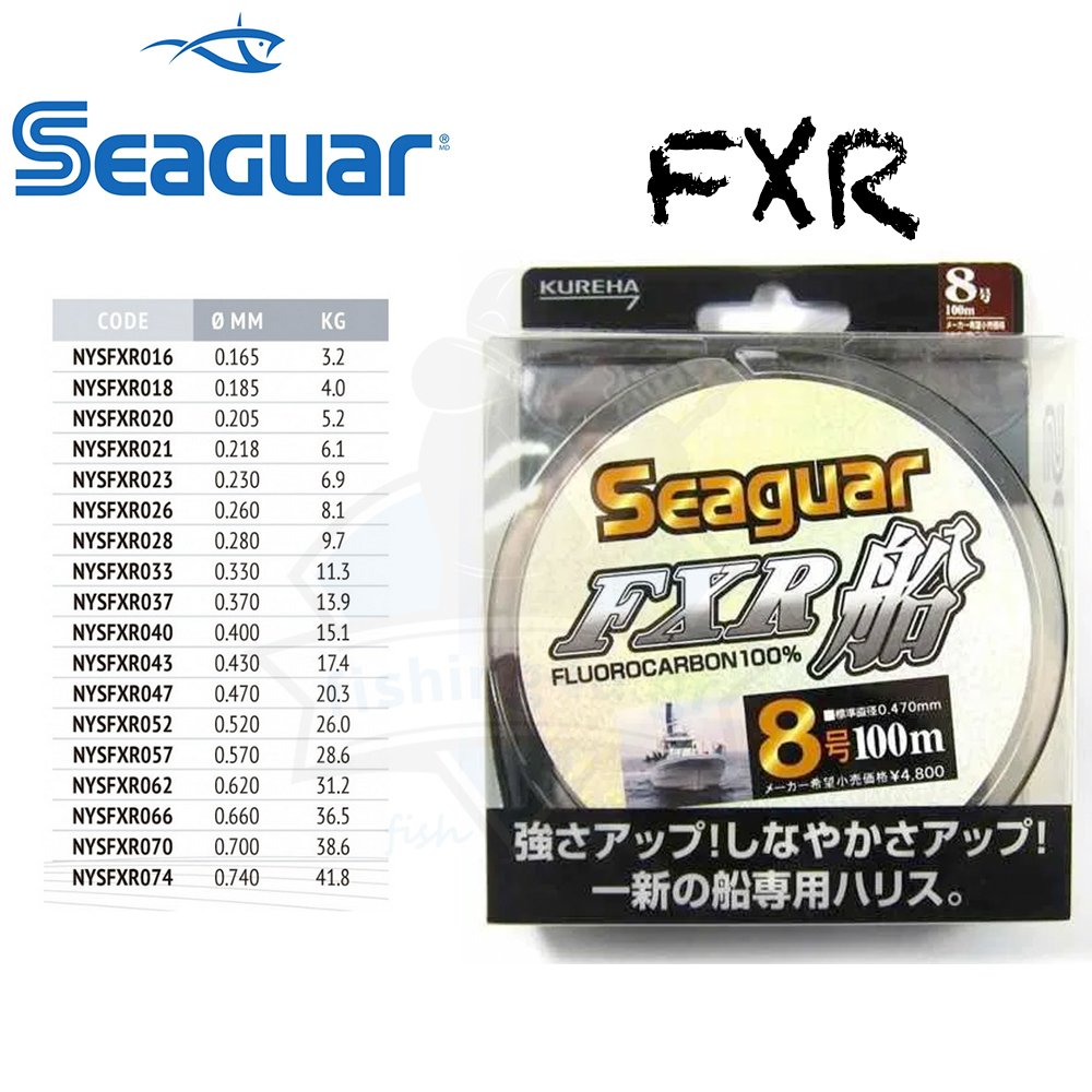 Seaguar FXR Fune 100m 0.330mm